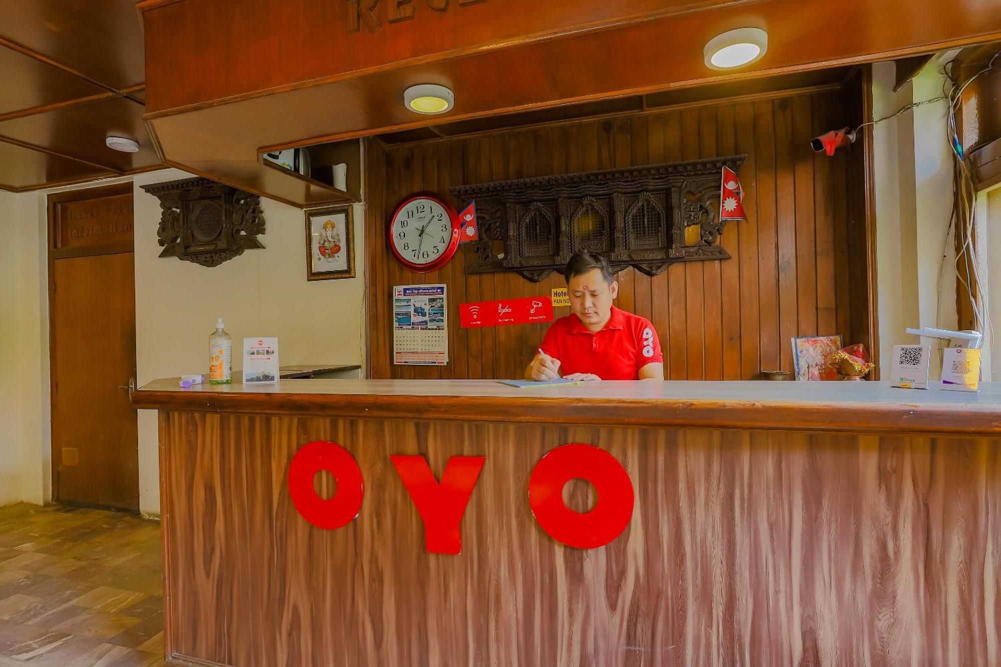 Oyo 795 Hotel Holiday Inn 加德满都 外观 照片